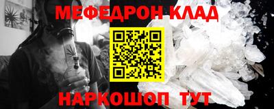 а пвп мука Славгород