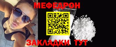 а пвп мука Славгород