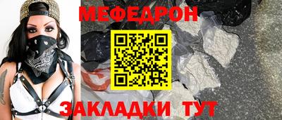 а пвп мука Славгород