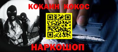 mdma Славянск-на-Кубани