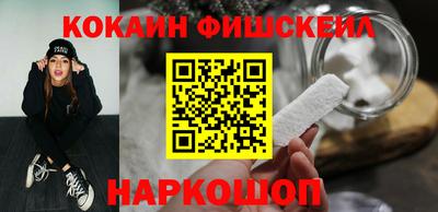 а пвп мука Славгород