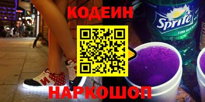 mdma Славянск-на-Кубани