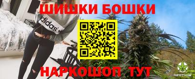 а пвп мука Славгород