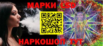 mdma Славянск-на-Кубани