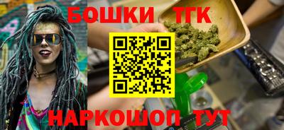 а пвп мука Славгород