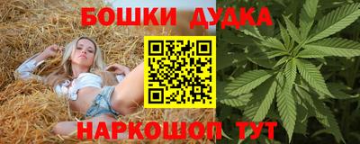 а пвп мука Славгород