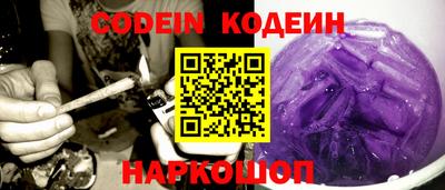 mdma Славянск-на-Кубани