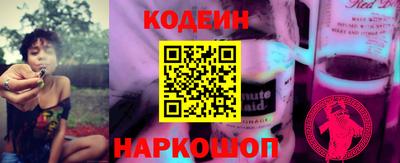а пвп мука Славгород