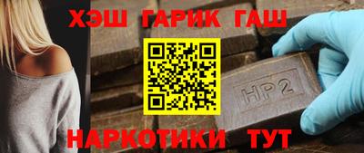 а пвп мука Славгород