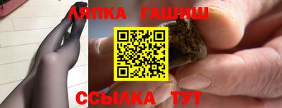 mdma Славянск-на-Кубани