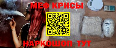 а пвп мука Славгород