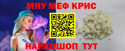 а пвп мука Славгород